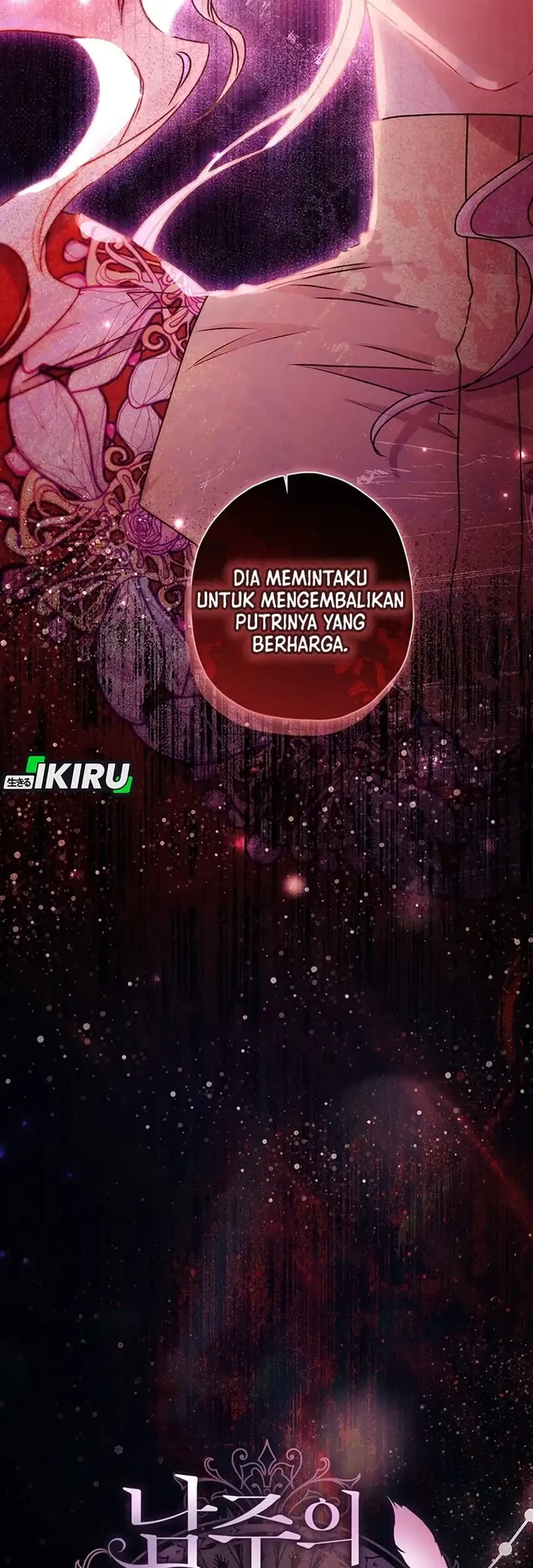 I Became the Male Lead's Adopted Daughter Chapter 151 - halaman 7