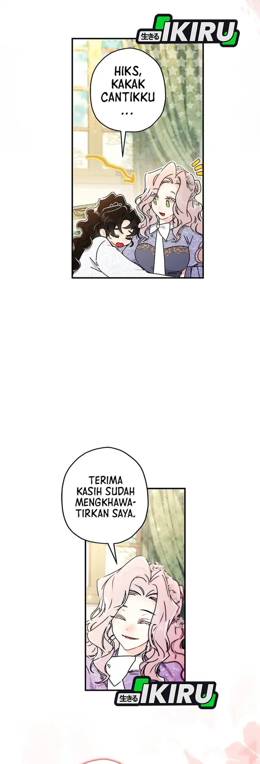 I Became the Male Lead's Adopted Daughter Chapter 153 - halaman 13