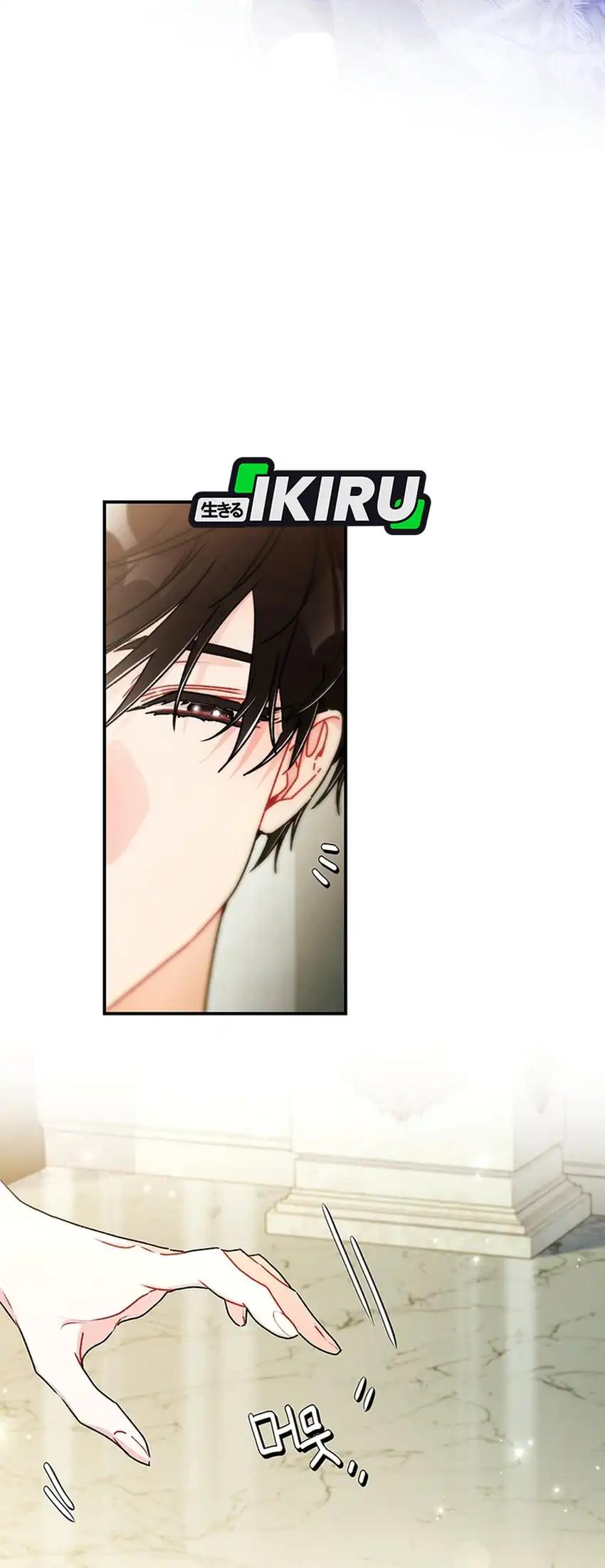 I Became the Male Lead's Adopted Daughter Chapter 153 - halaman 19