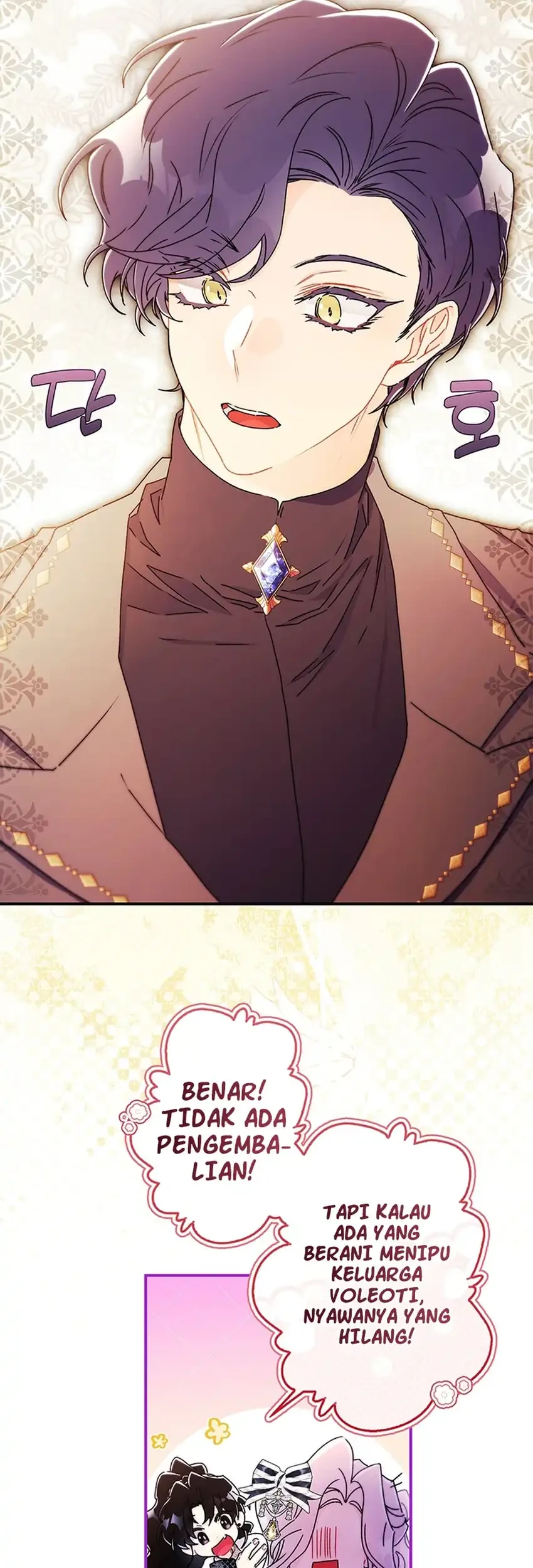 I Became the Male Lead's Adopted Daughter Chapter 153 - halaman 6