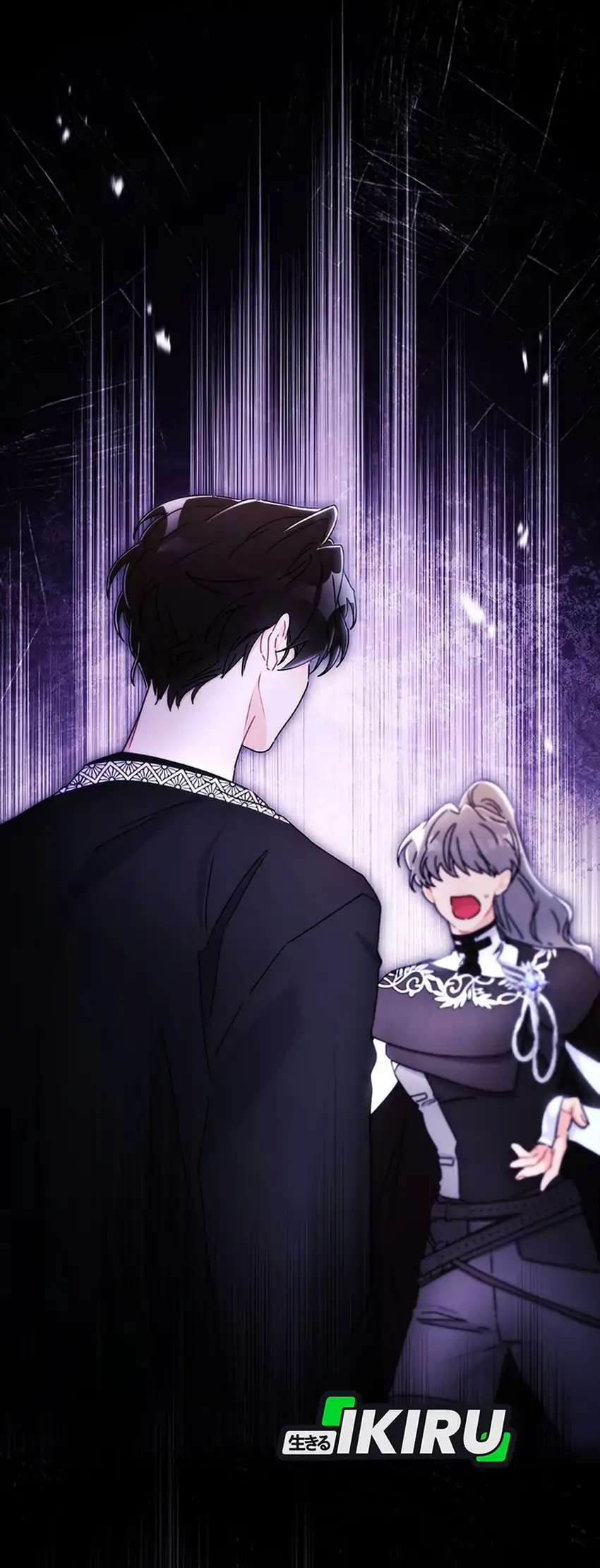 I Became the Male Lead's Adopted Daughter Chapter 153 - halaman 64
