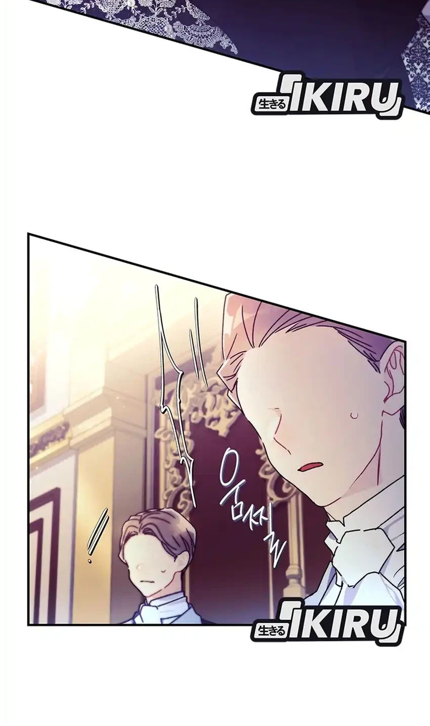I Became the Male Lead's Adopted Daughter Chapter 156 - halaman 18