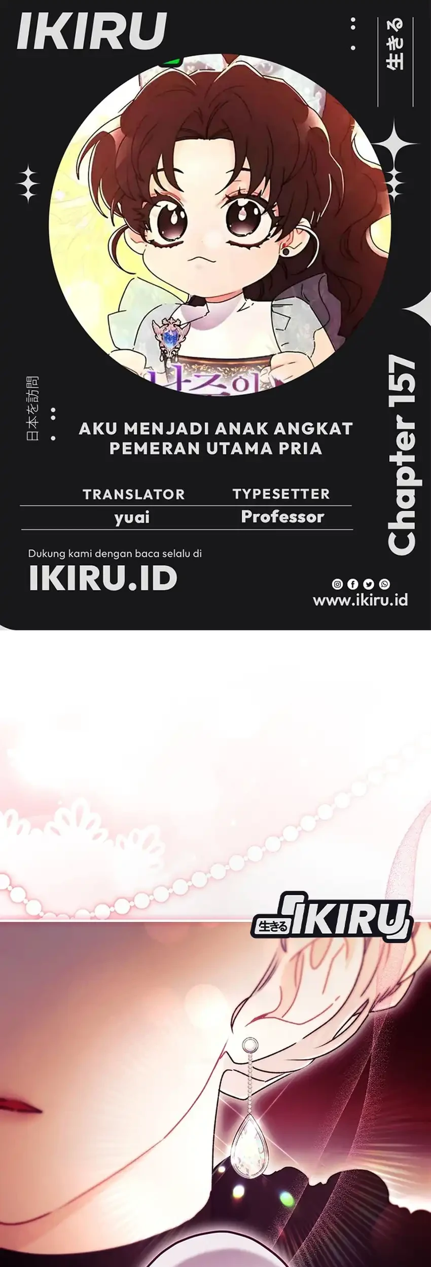 I Became the Male Lead's Adopted Daughter Chapter 157 - halaman 1