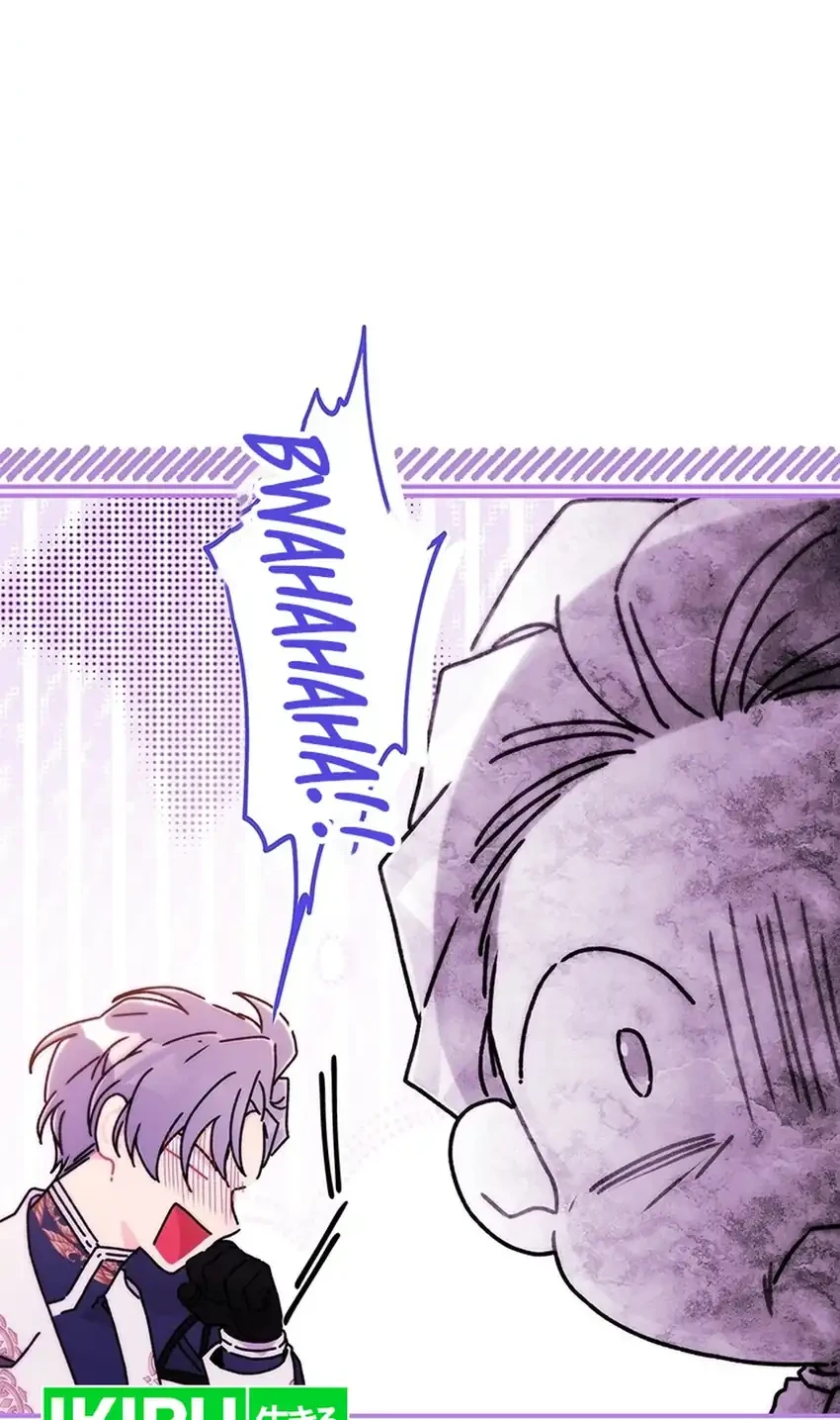 I Became the Male Lead's Adopted Daughter Chapter 157 - halaman 70