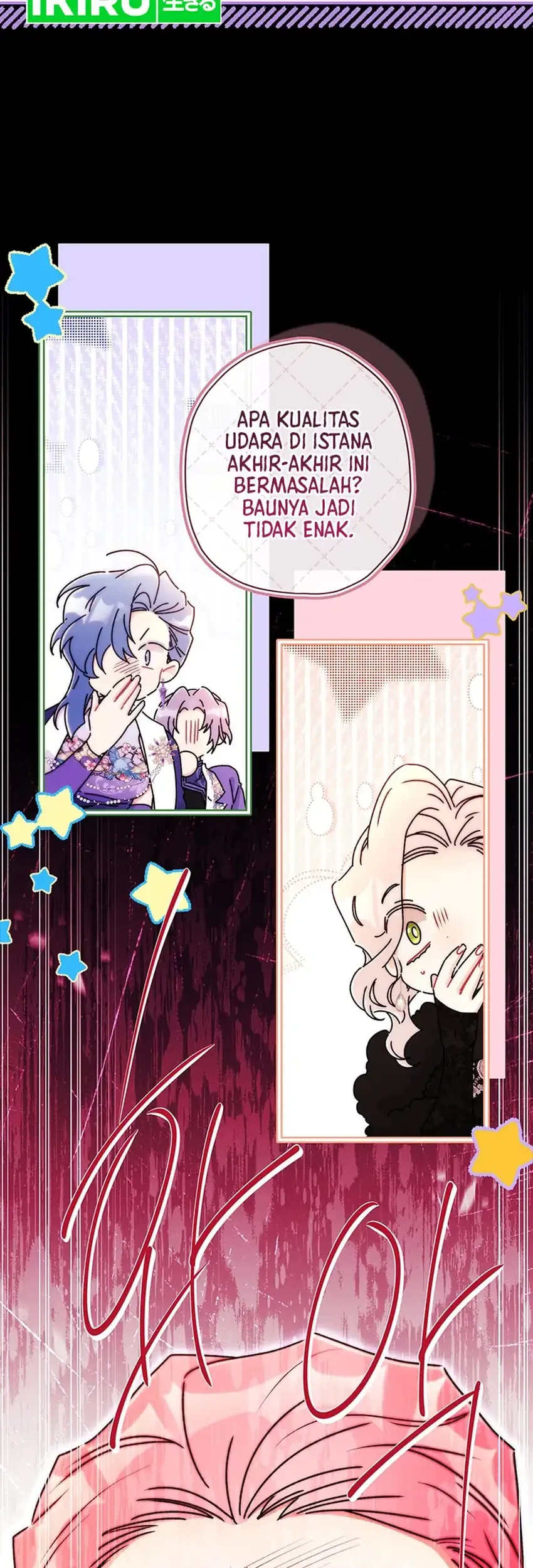 I Became the Male Lead's Adopted Daughter Chapter 157 - halaman 71