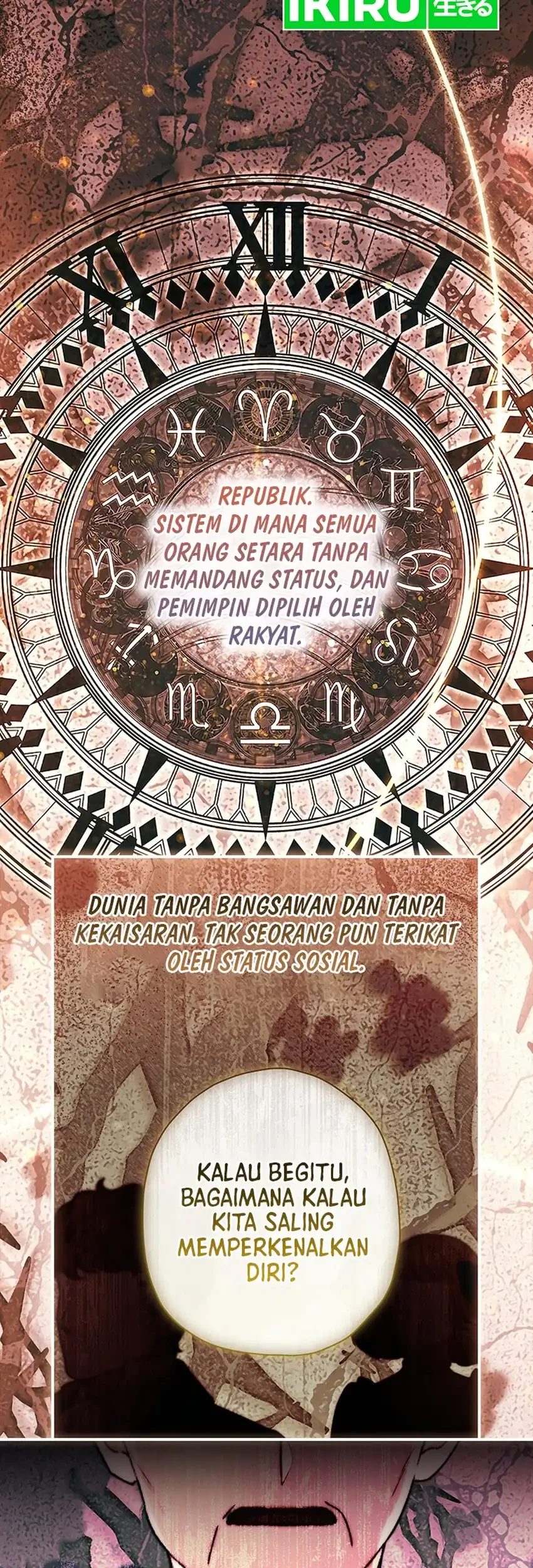 I Became the Male Lead's Adopted Daughter Chapter 158 - halaman 13