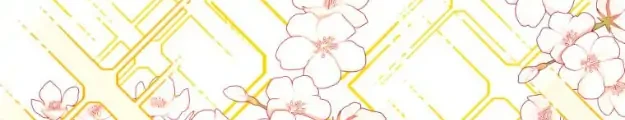 I Became the Male Lead's Adopted Daughter Chapter 16 - halaman 19