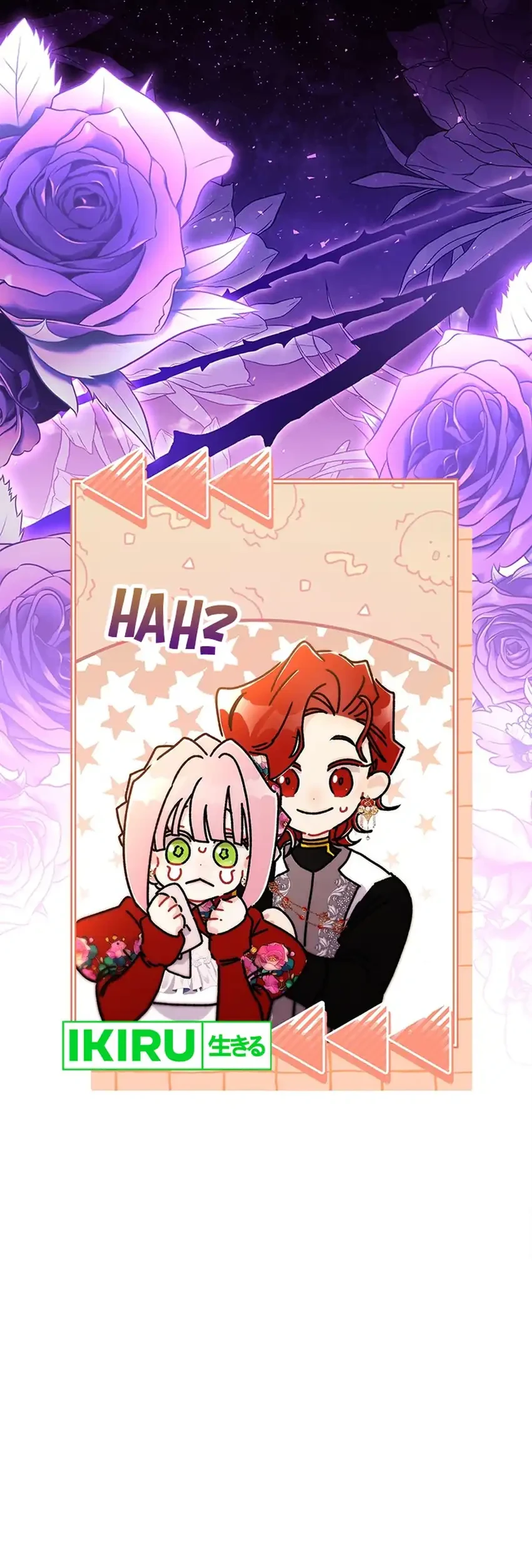 I Became the Male Lead's Adopted Daughter Chapter 160 - halaman 10