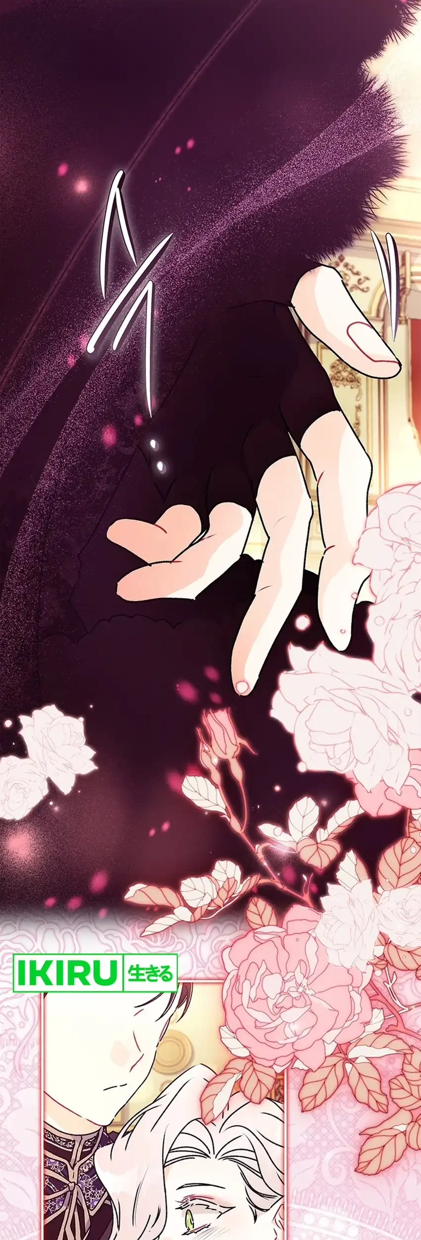 I Became the Male Lead's Adopted Daughter Chapter 160 - halaman 58