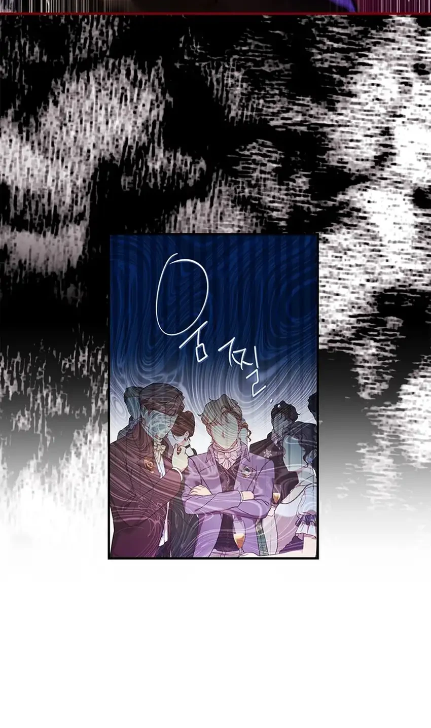 I Became the Male Lead's Adopted Daughter Chapter 160 - halaman 65