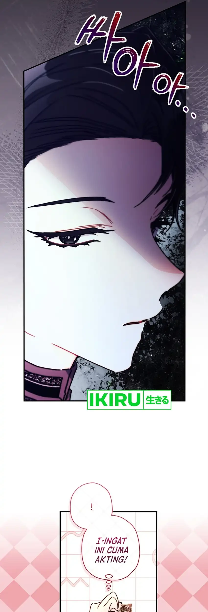 I Became the Male Lead's Adopted Daughter Chapter 160 - halaman 74