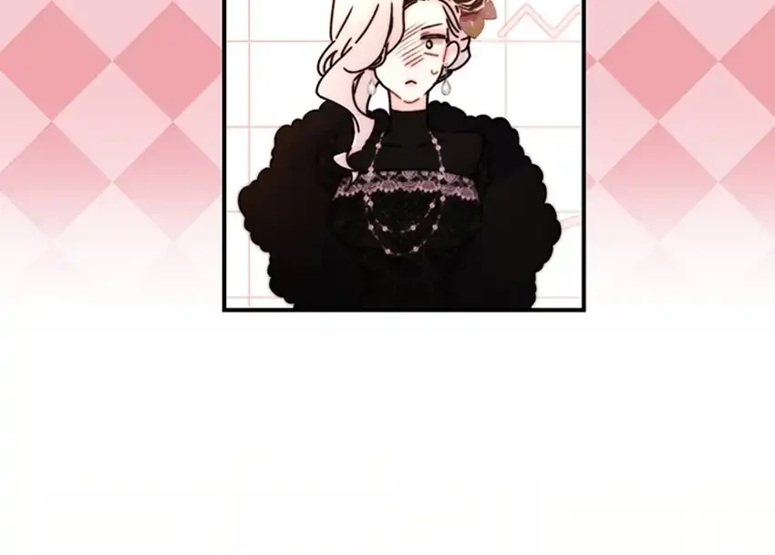 I Became the Male Lead's Adopted Daughter Chapter 160 - halaman 75