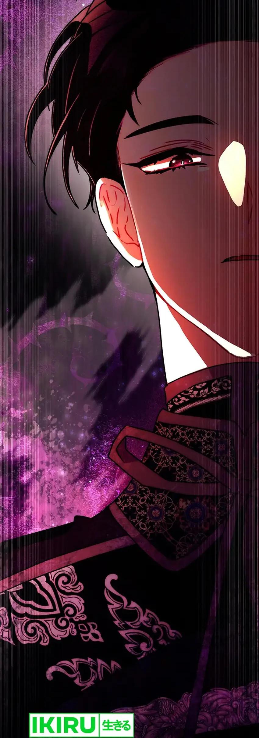 I Became the Male Lead's Adopted Daughter Chapter 160 - halaman 79