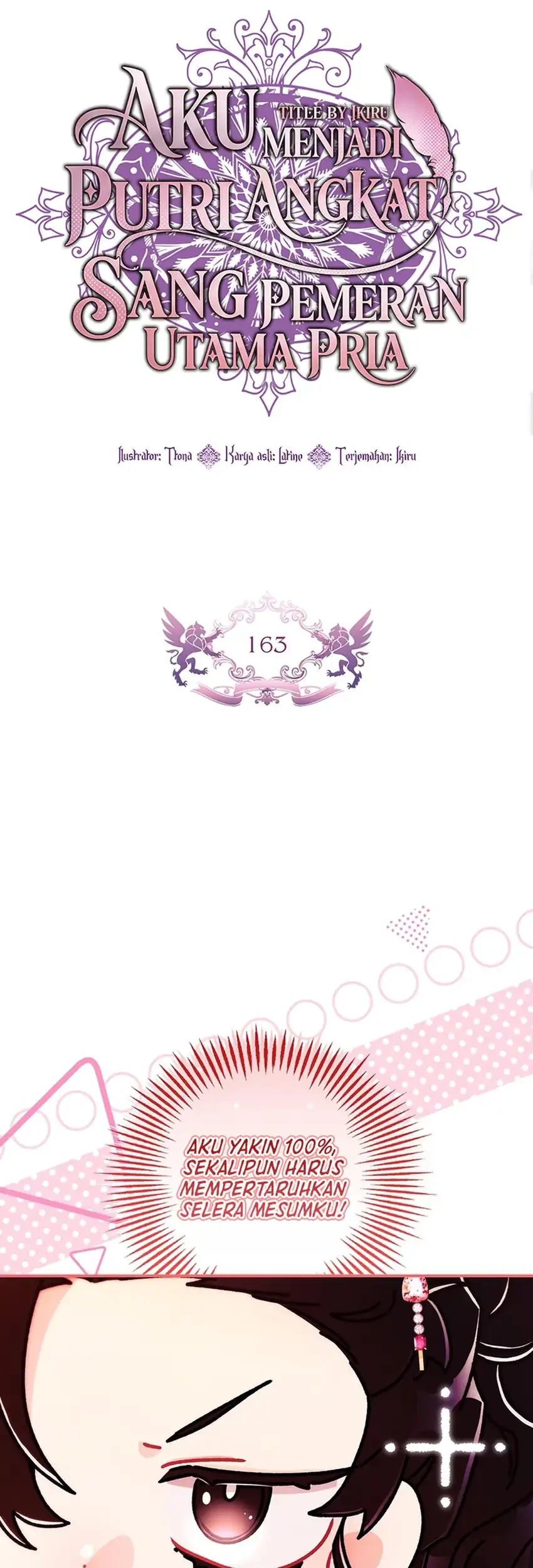 I Became the Male Lead's Adopted Daughter Chapter 163 - halaman 11