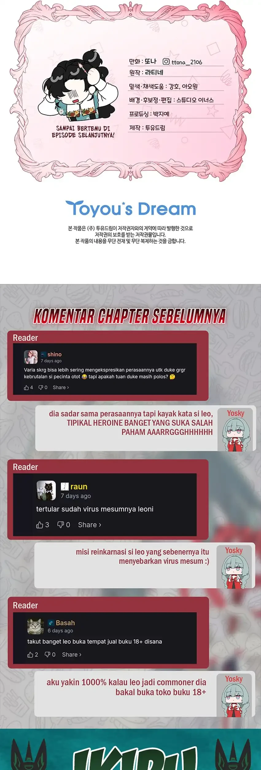 I Became the Male Lead's Adopted Daughter Chapter 163 - halaman 92