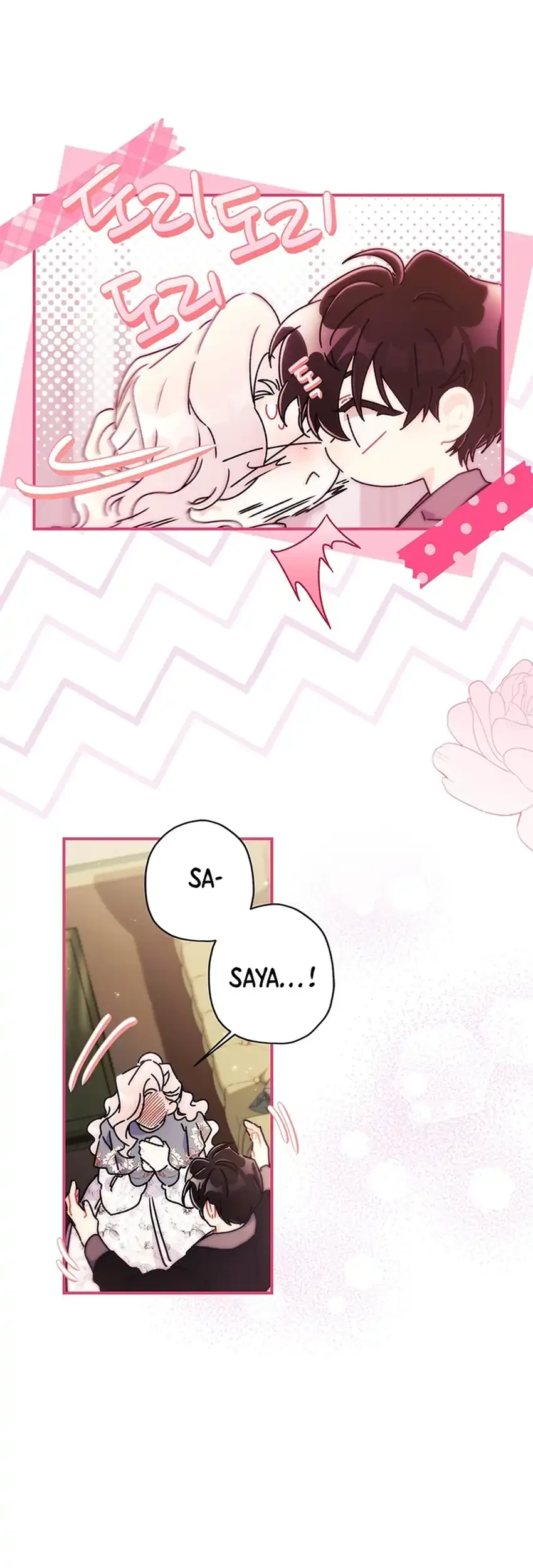 I Became the Male Lead's Adopted Daughter Chapter 165 - halaman 25
