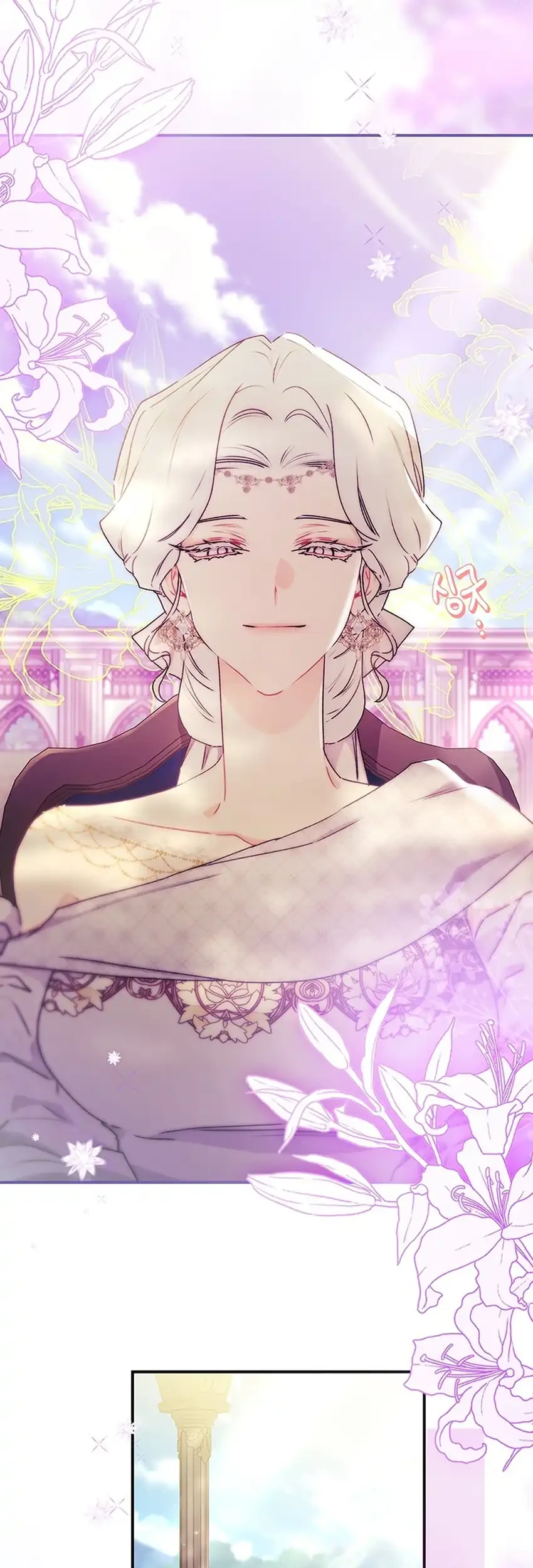 I Became the Male Lead's Adopted Daughter Chapter 165 - halaman 37
