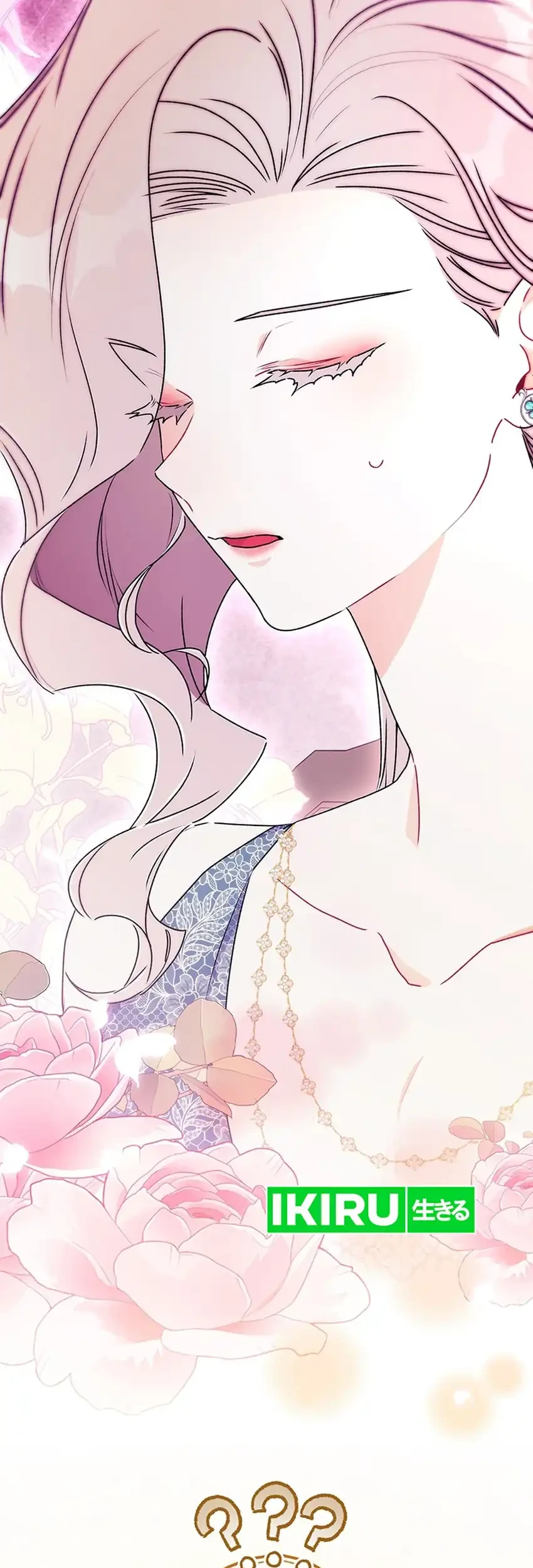 I Became the Male Lead's Adopted Daughter Chapter 165 - halaman 43
