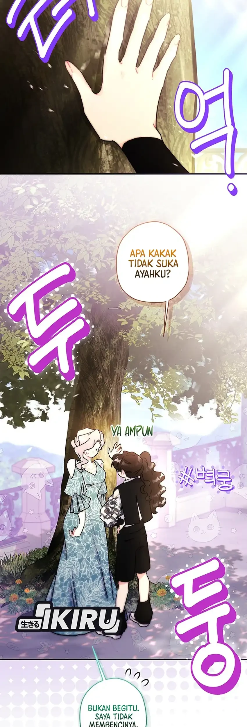 I Became the Male Lead's Adopted Daughter Chapter 165 - halaman 49