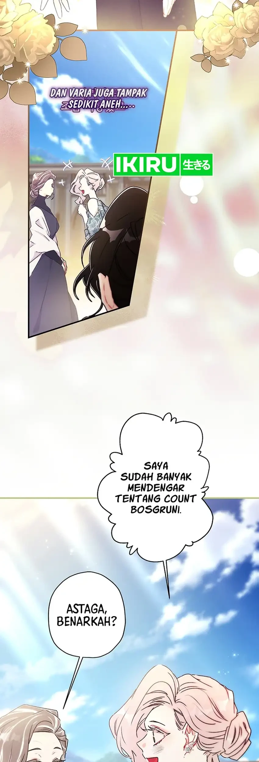 I Became the Male Lead's Adopted Daughter Chapter 166 - halaman 45