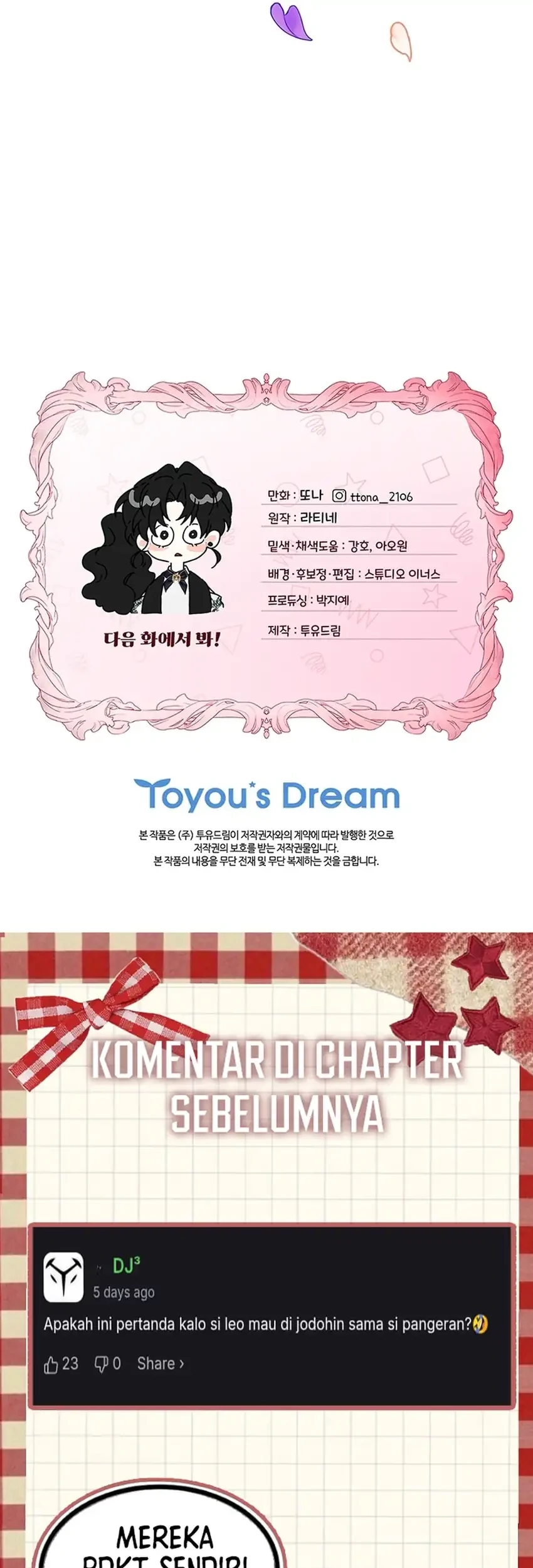 I Became the Male Lead's Adopted Daughter Chapter 167 - halaman 74
