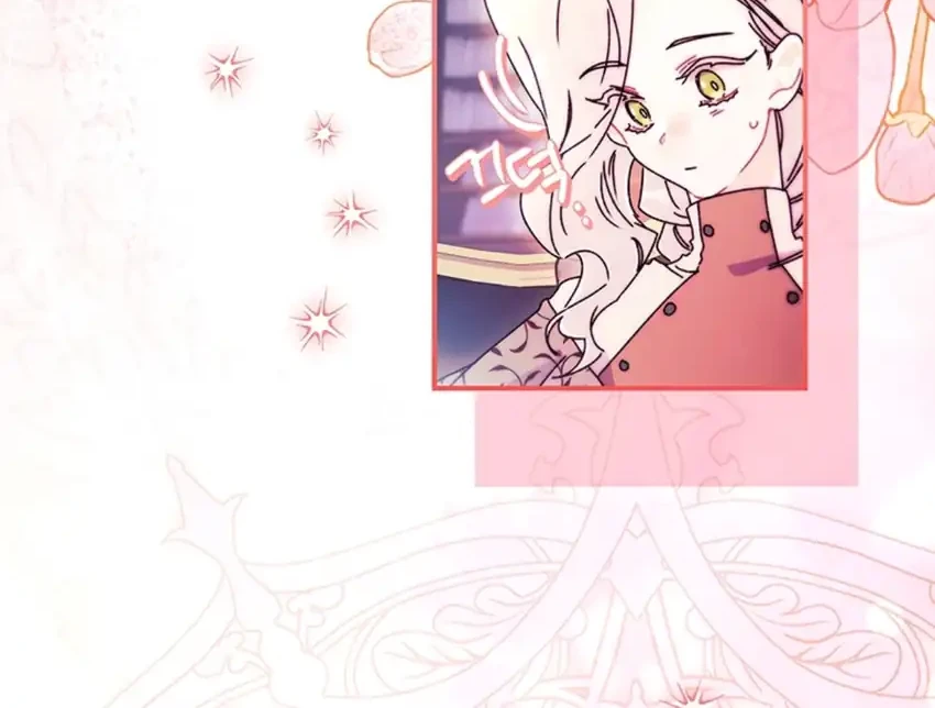 I Became the Male Lead's Adopted Daughter Chapter 168 - halaman 59