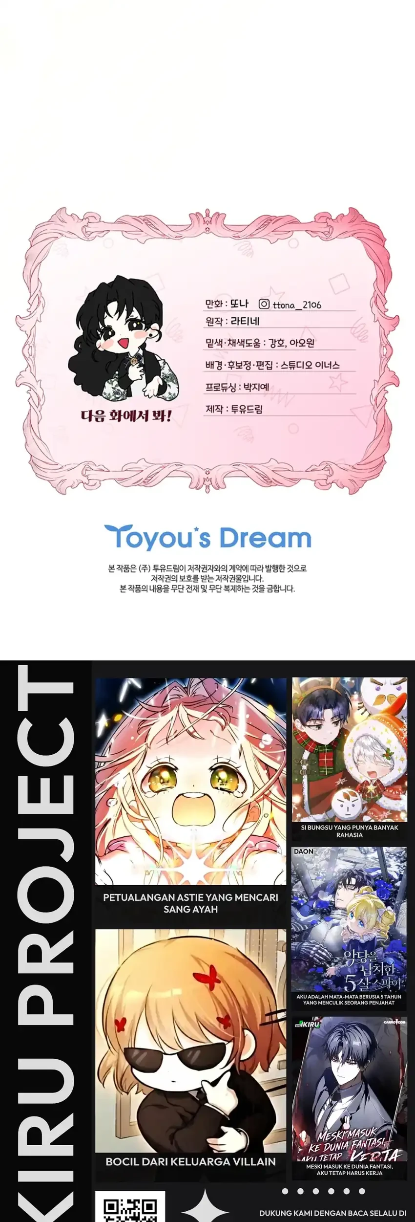 I Became the Male Lead's Adopted Daughter Chapter 168 - halaman 79