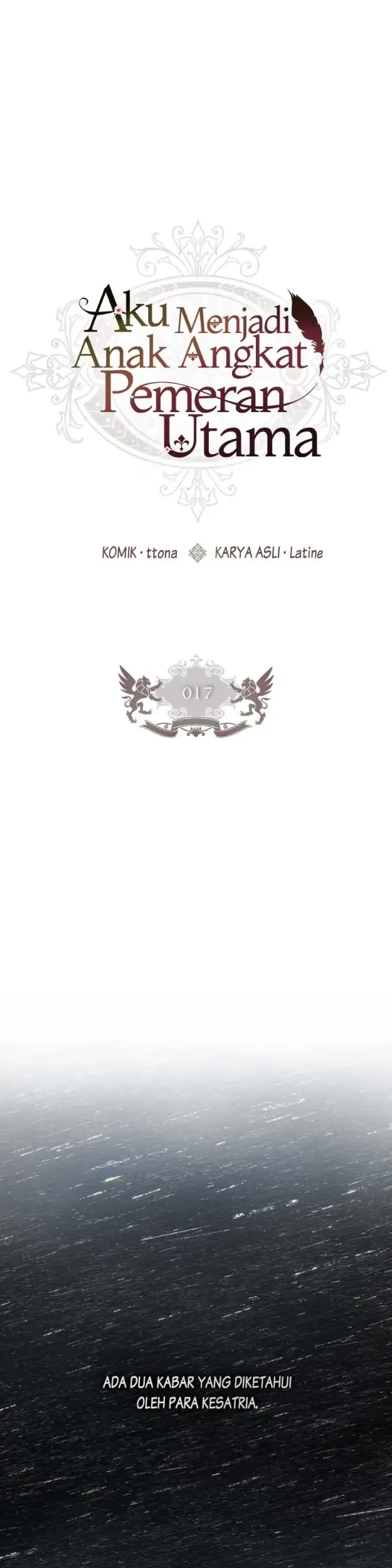 I Became the Male Lead's Adopted Daughter Chapter 17 - halaman 1