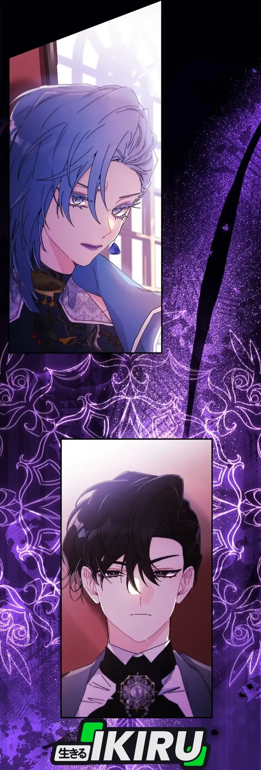 I Became the Male Lead's Adopted Daughter Chapter 170 - halaman 5