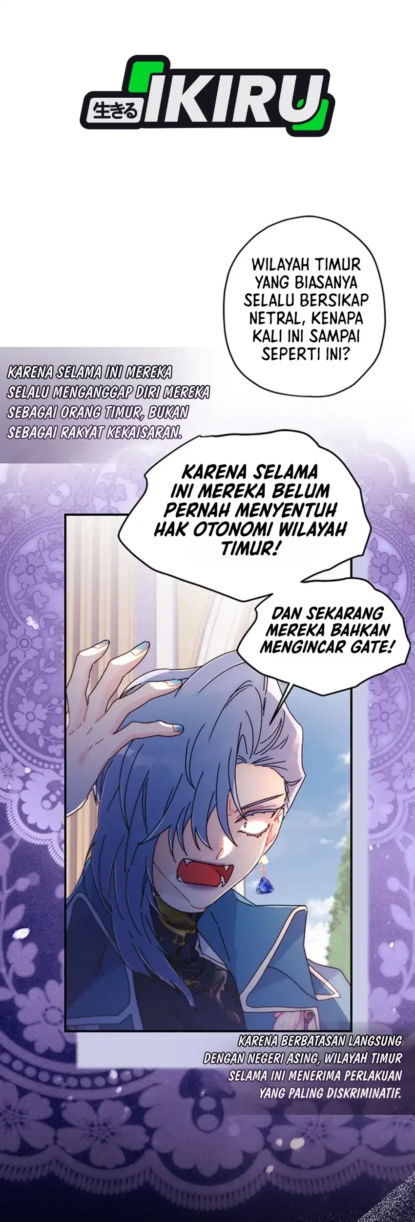 I Became the Male Lead's Adopted Daughter Chapter 170 - halaman 57