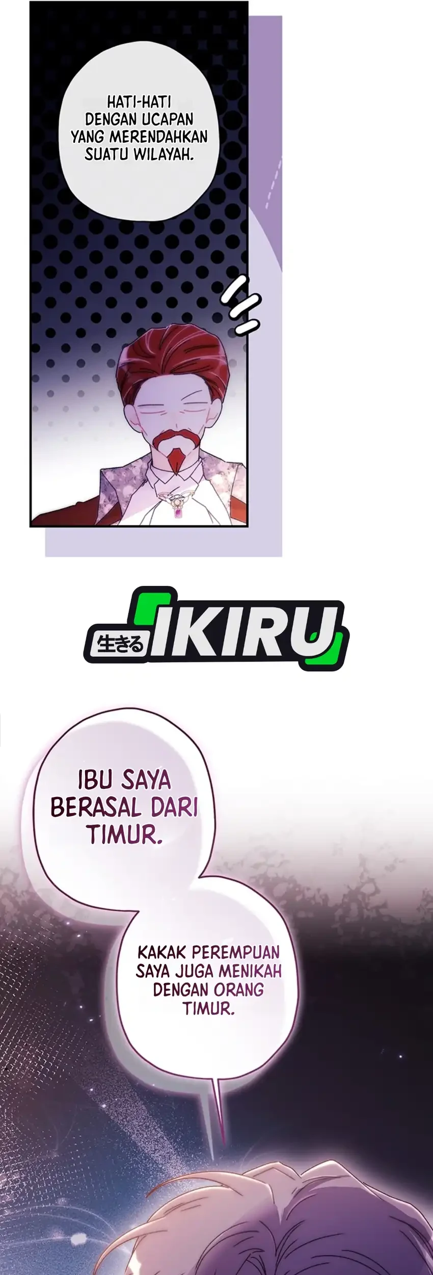 I Became the Male Lead's Adopted Daughter Chapter 170 - halaman 69
