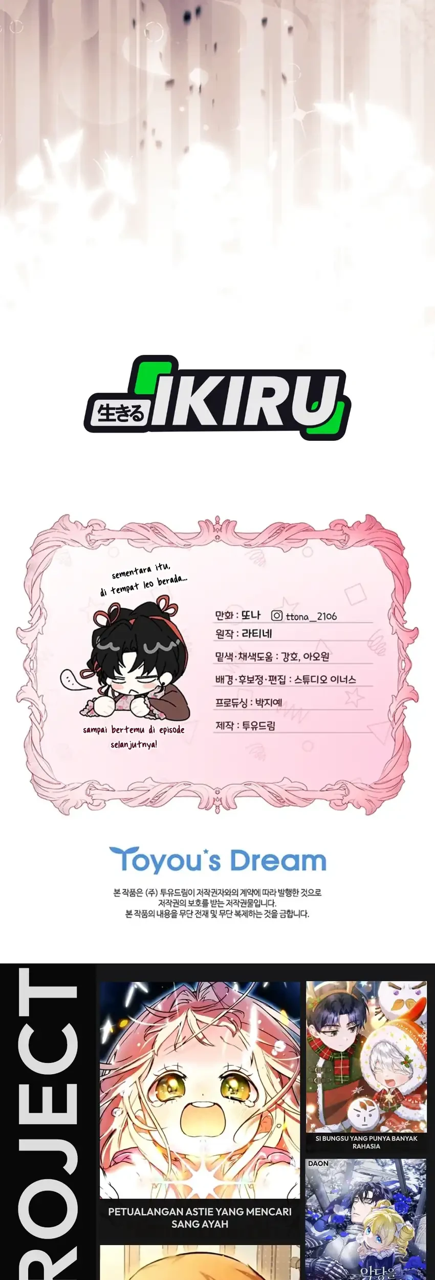 I Became the Male Lead's Adopted Daughter Chapter 170 - halaman 75