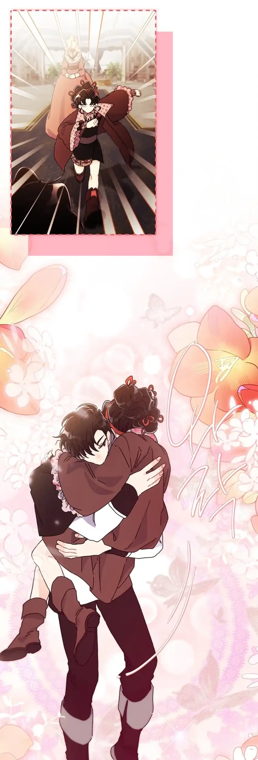 I Became the Male Lead's Adopted Daughter Chapter 171 - halaman 33