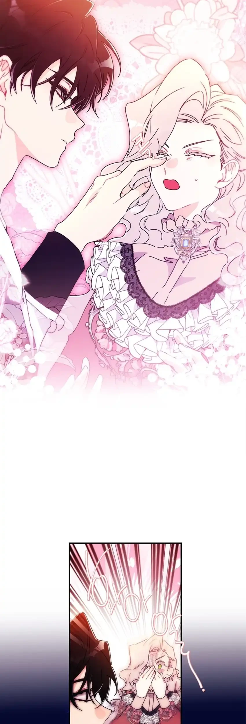 I Became the Male Lead's Adopted Daughter Chapter 171 - halaman 47
