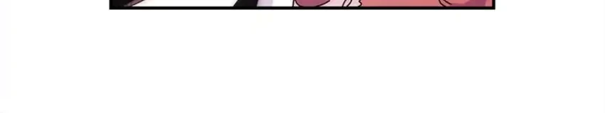 I Became the Male Lead's Adopted Daughter Chapter 171 - halaman 50