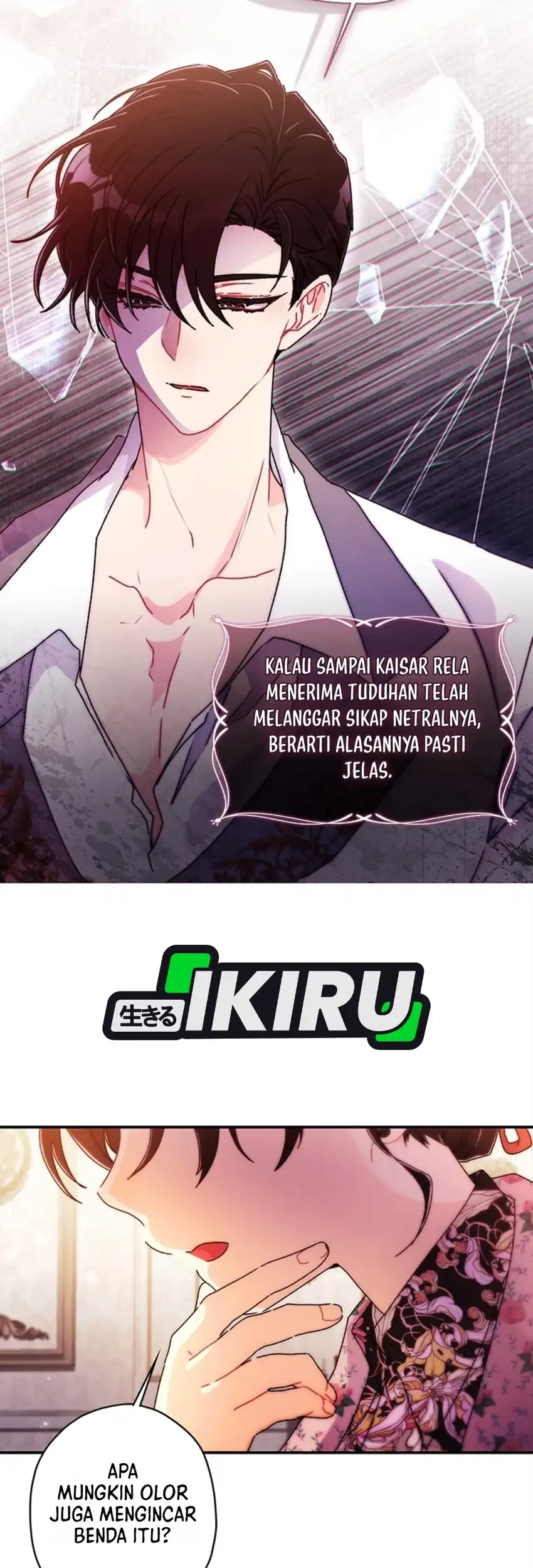 I Became the Male Lead's Adopted Daughter Chapter 171 - halaman 55
