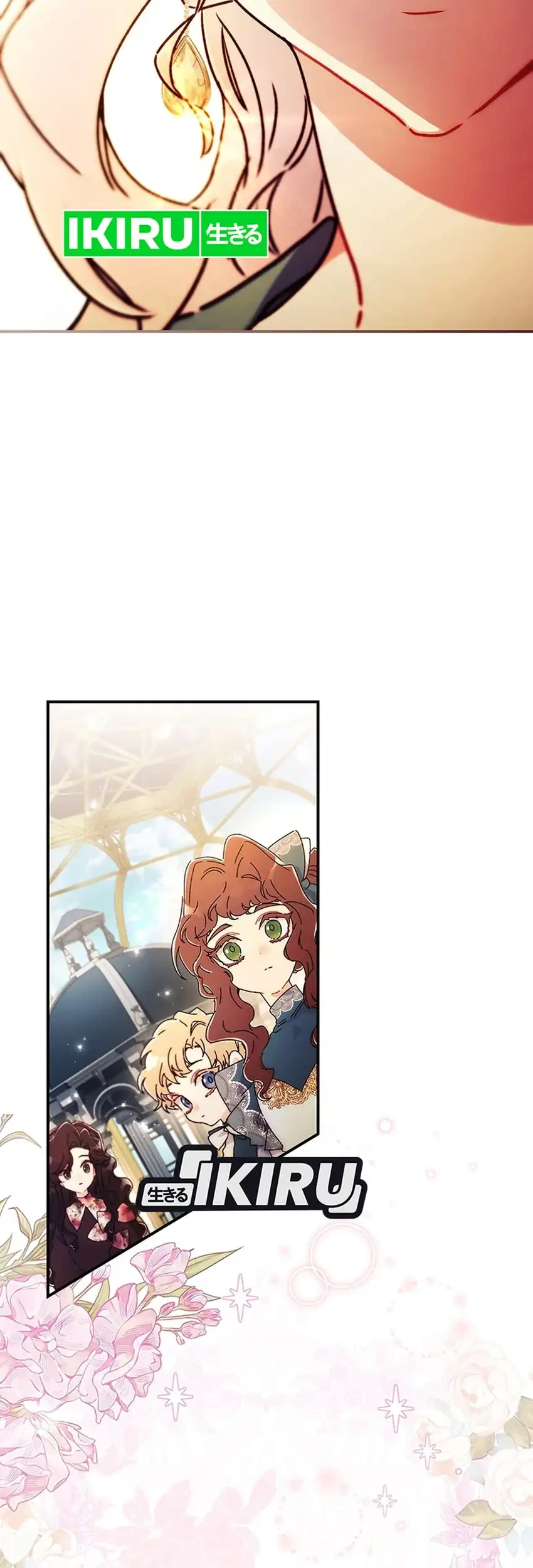 I Became the Male Lead's Adopted Daughter Chapter 172 - halaman 17