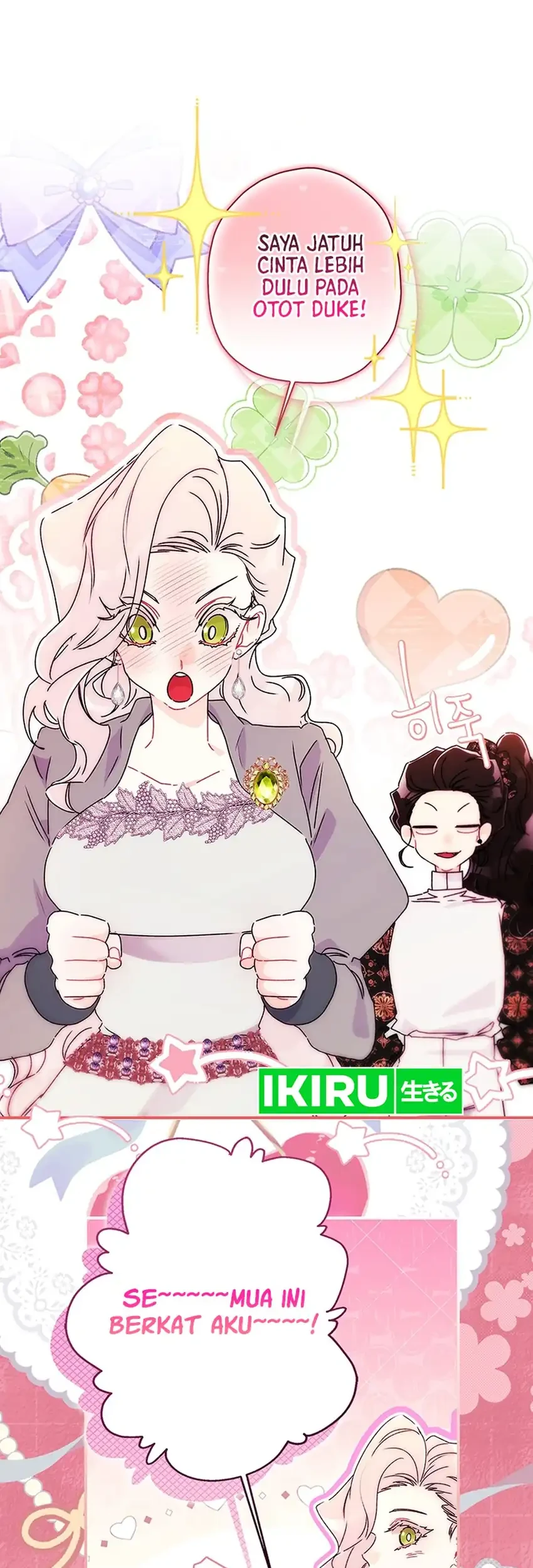 I Became the Male Lead's Adopted Daughter Chapter 172 - halaman 27