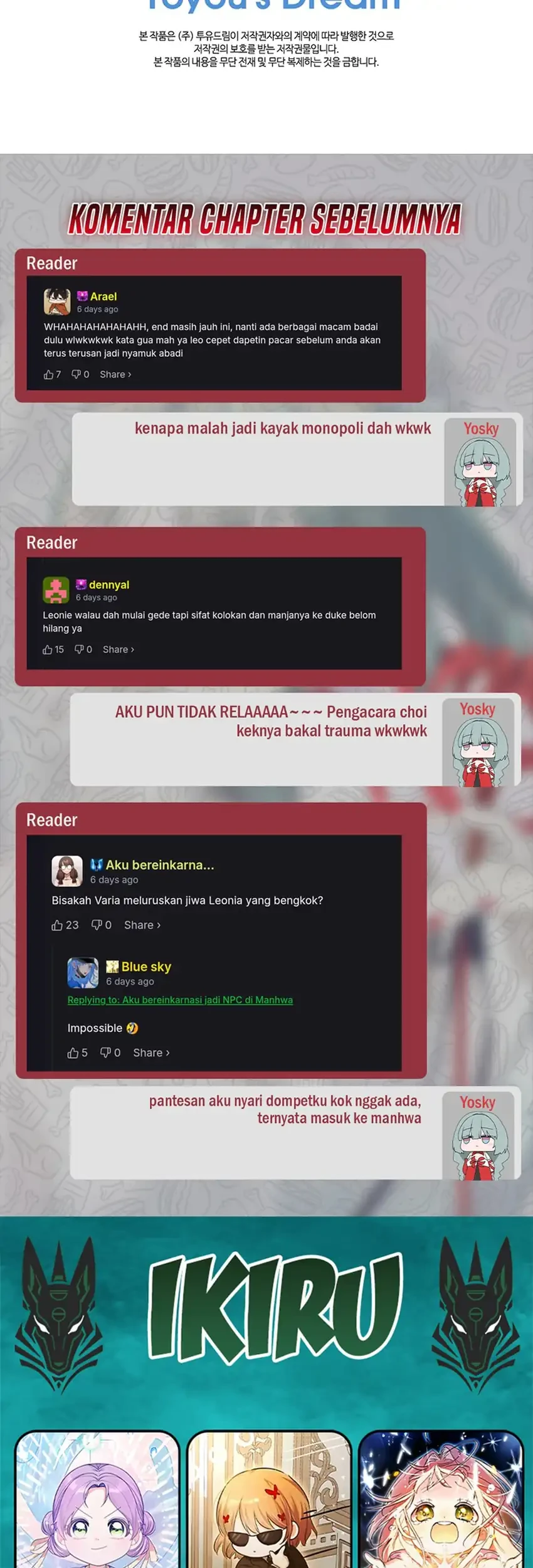 I Became the Male Lead's Adopted Daughter Chapter 172 - halaman 65