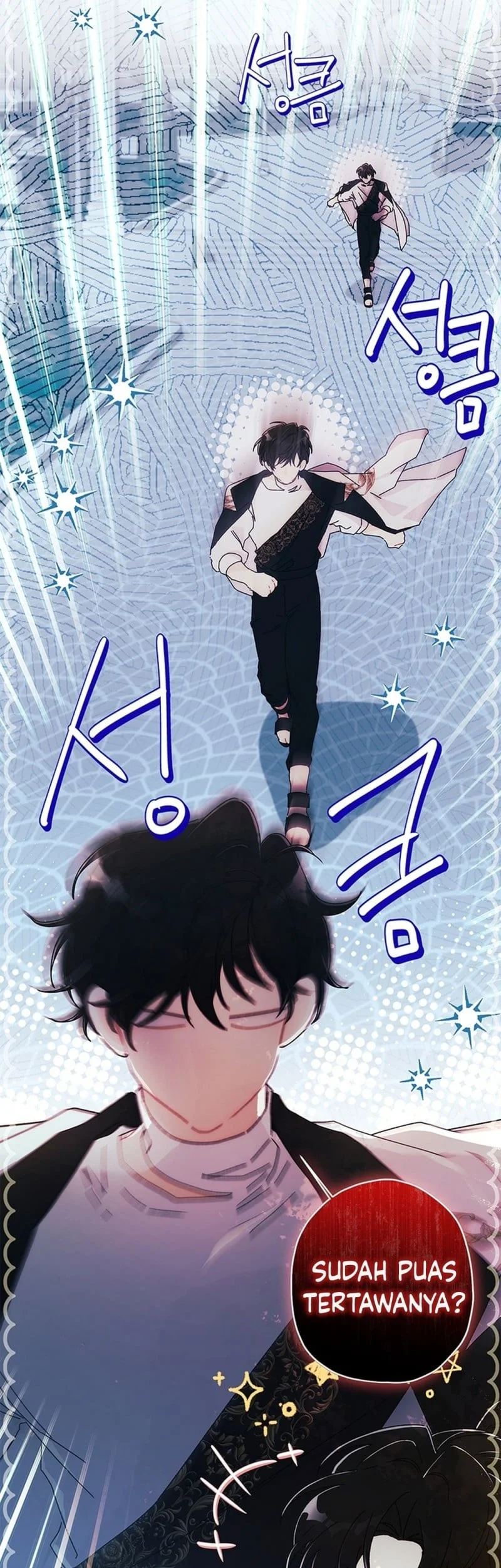 I Became the Male Lead's Adopted Daughter Chapter 173 - halaman 17