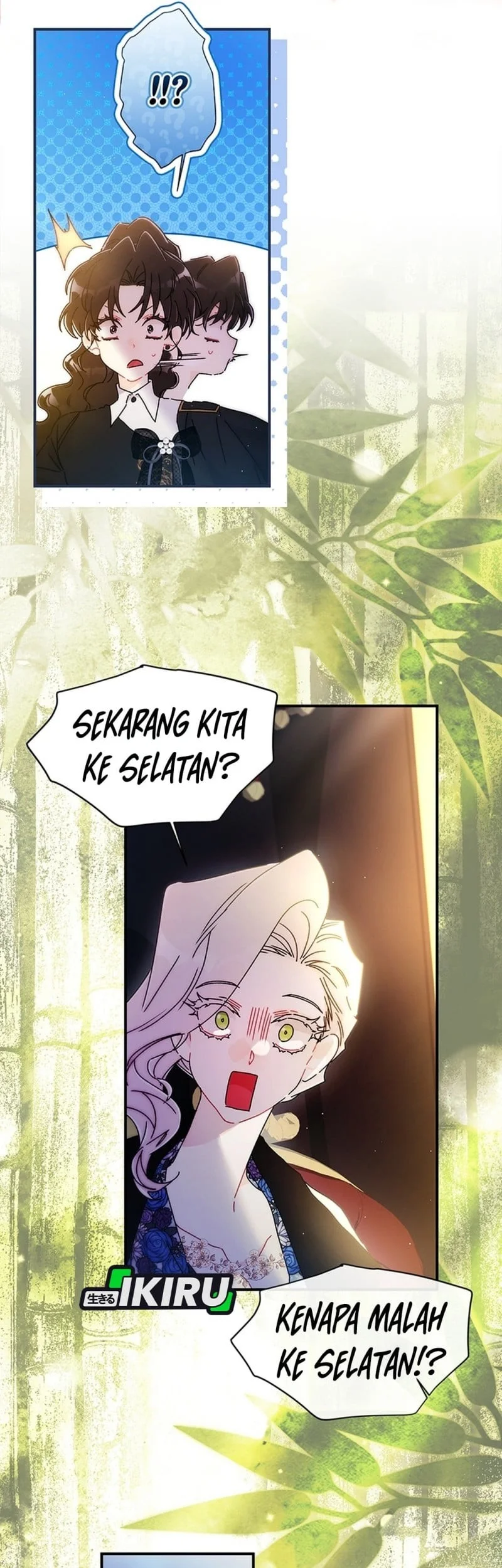 I Became the Male Lead's Adopted Daughter Chapter 173 - halaman 33