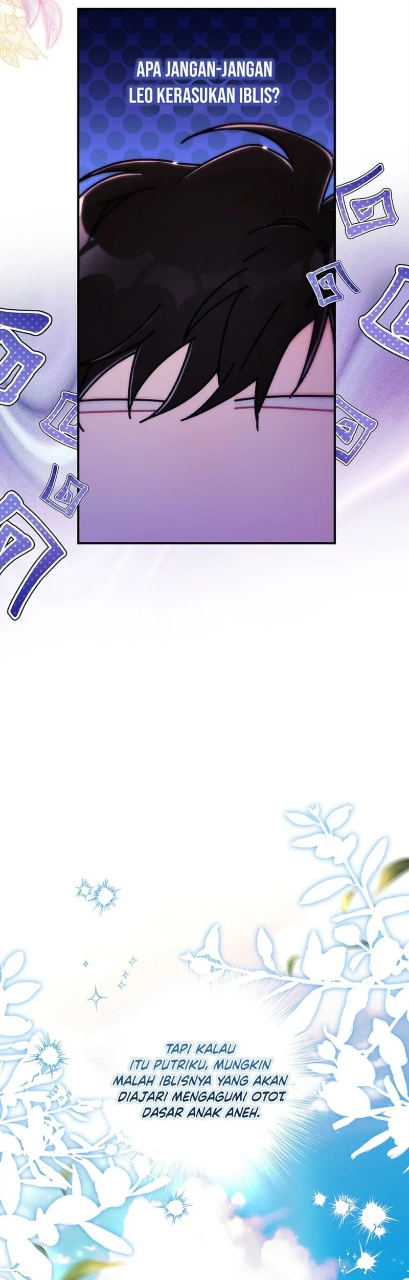 I Became the Male Lead's Adopted Daughter Chapter 173 - halaman 67