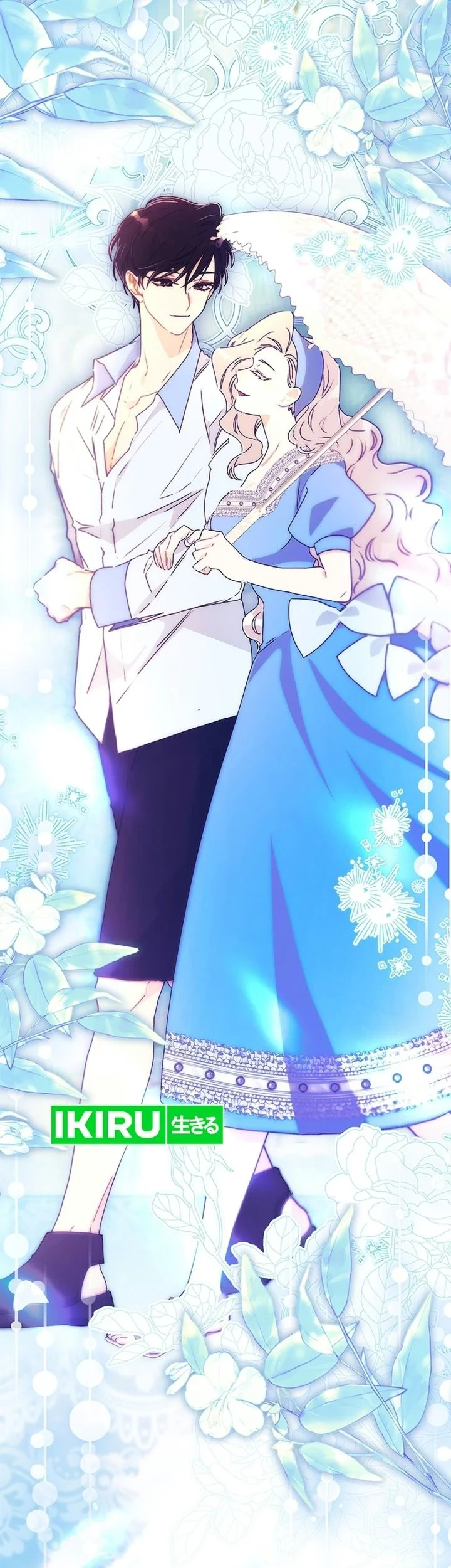 I Became the Male Lead's Adopted Daughter Chapter 174 - halaman 26