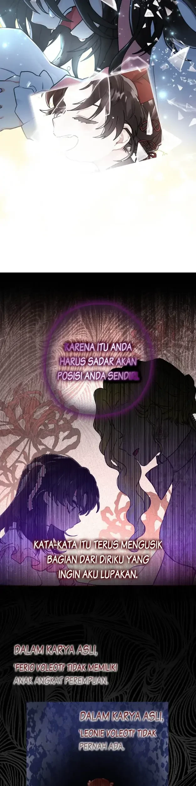I Became the Male Lead's Adopted Daughter Chapter 25 - halaman 29