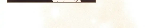 I Became the Male Lead's Adopted Daughter Chapter 70 - halaman 41