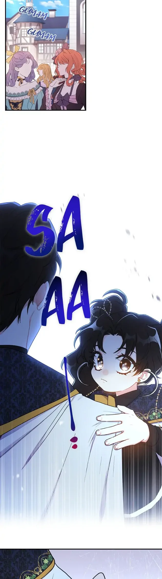 I Became the Male Lead's Adopted Daughter Chapter 73 - halaman 16