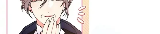I Became the Male Lead's Adopted Daughter Chapter 74 - halaman 12