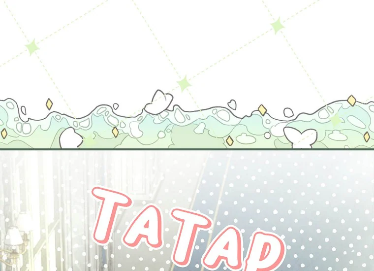 I Became the Male Lead's Adopted Daughter Chapter 75 - halaman 119