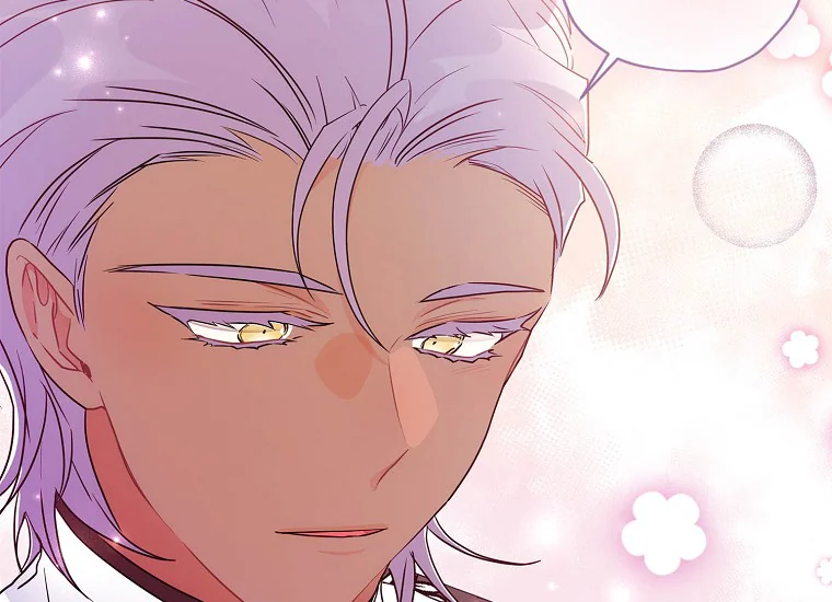 I Became the Male Lead's Adopted Daughter Chapter 75 - halaman 161
