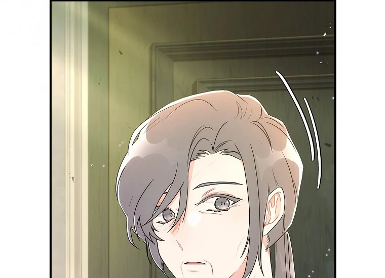 I Became the Male Lead's Adopted Daughter Chapter 75 - halaman 61